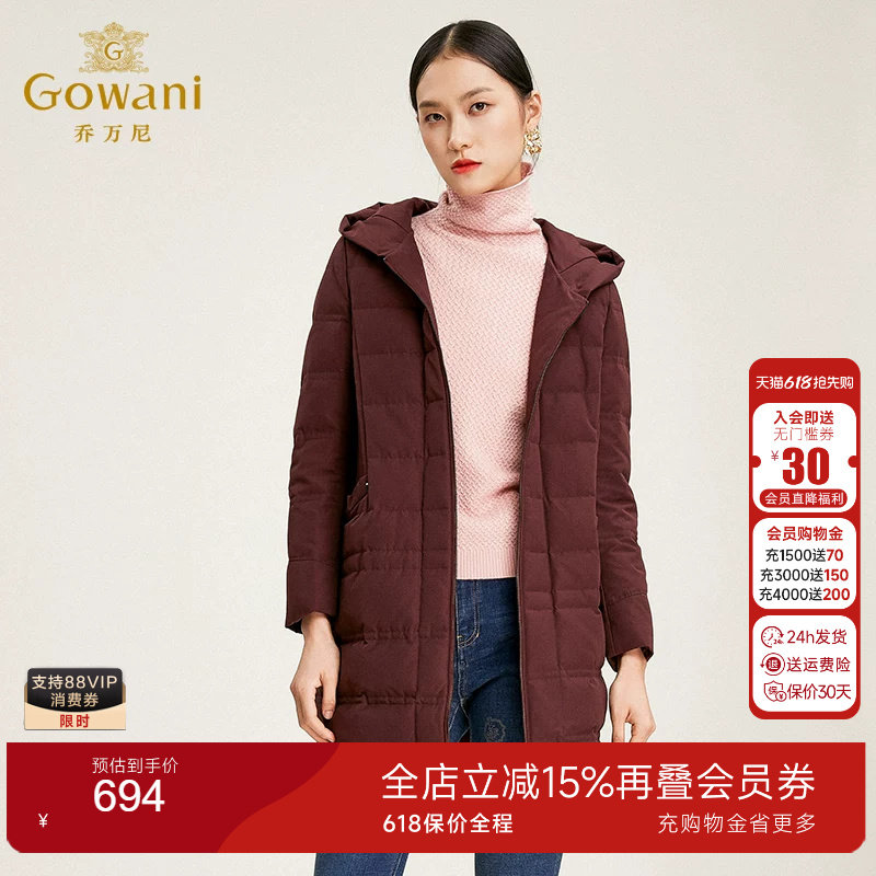 乔万尼商场同款时尚欧洲站羽绒服女中长款宽松外套EN4T855105
