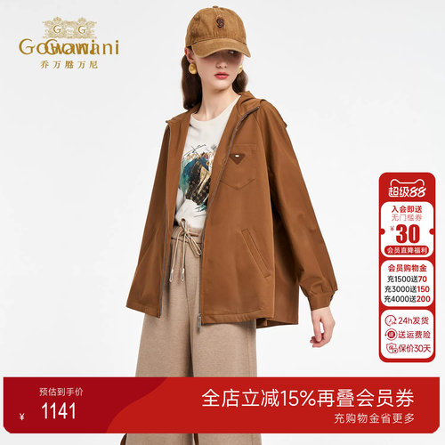 连帽拉链宽松百搭休闲风短外套