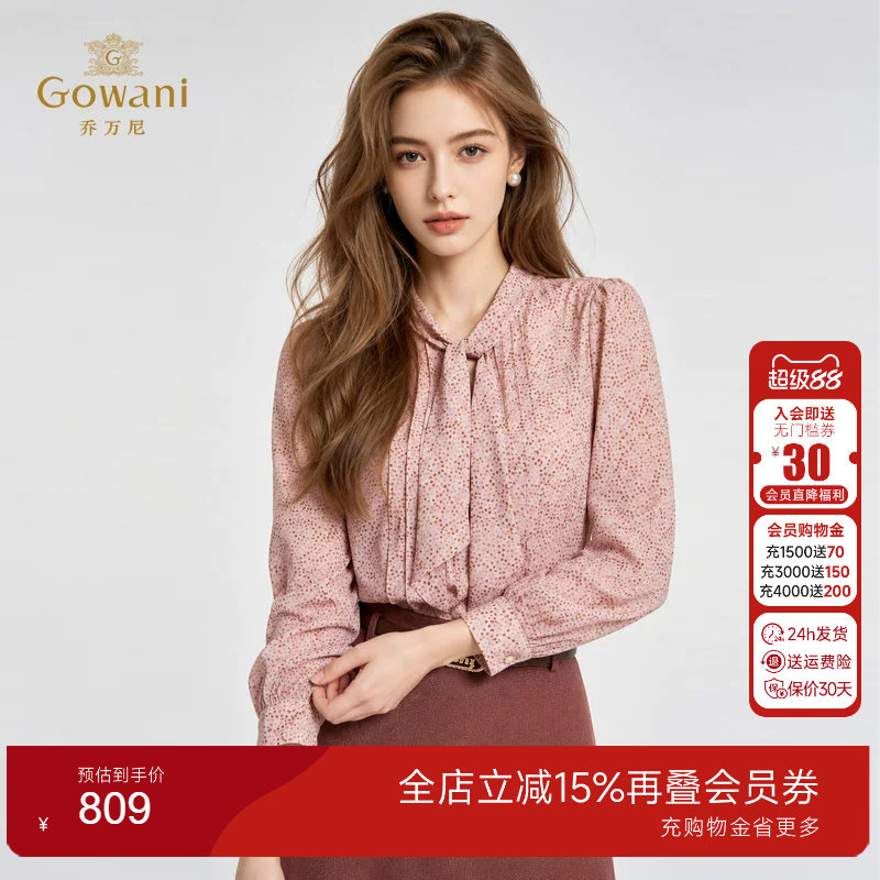 乔万尼复古波点宽松通勤衬衫女2026秋季新品飘带领上衣ED3C228