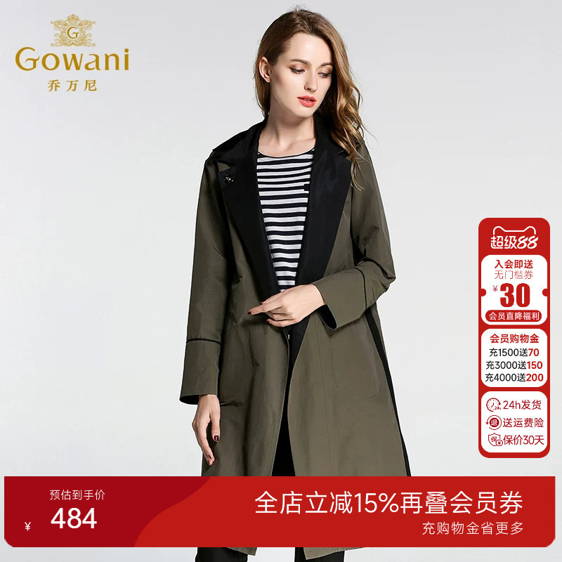 乔万尼商场时尚修身棉外套风衣