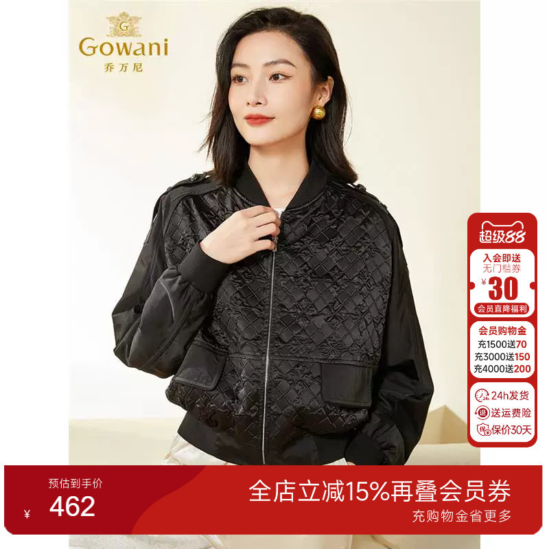 乔万尼棒球服女年新款休闲