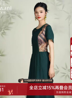 乔万尼2025夏季真丝桑蚕丝连衣裙不规则拼接设计感EF2E402401