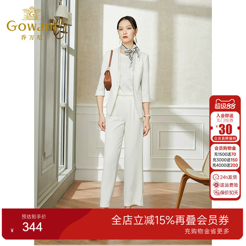 乔万尼新款西装女气质ei1b903001