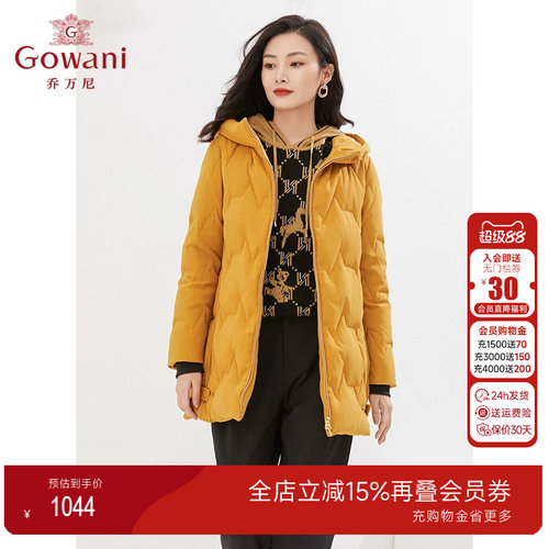 乔万尼2025冬季新款羽绒服