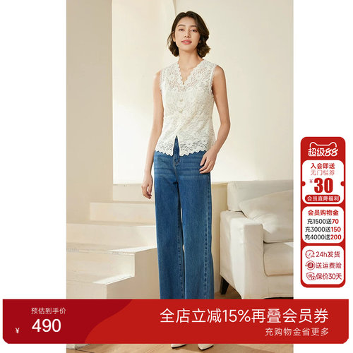 马甲乔万尼蕾丝优雅气质