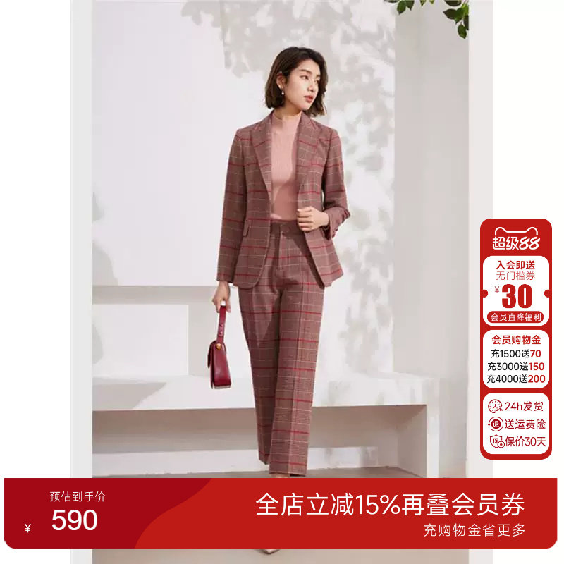 乔万尼2025商场同款西装裤