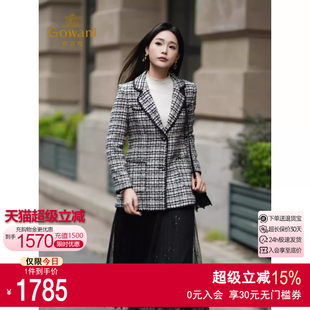 乔万尼绵羊毛西装 新品 外套英伦风EM4B546501 2025春款