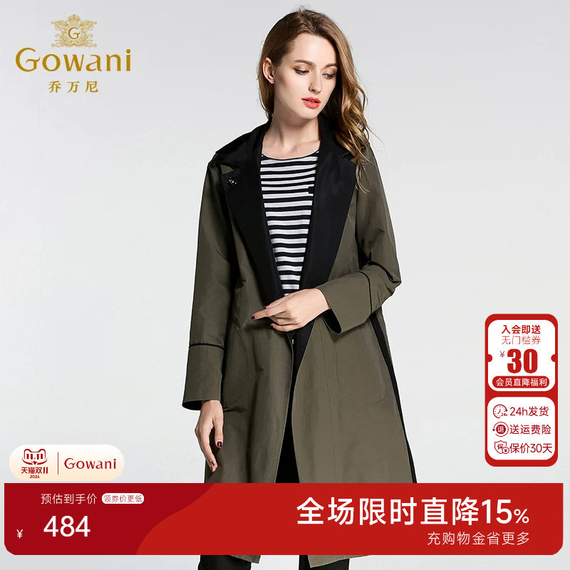 乔万尼商场时尚修身棉外套风衣