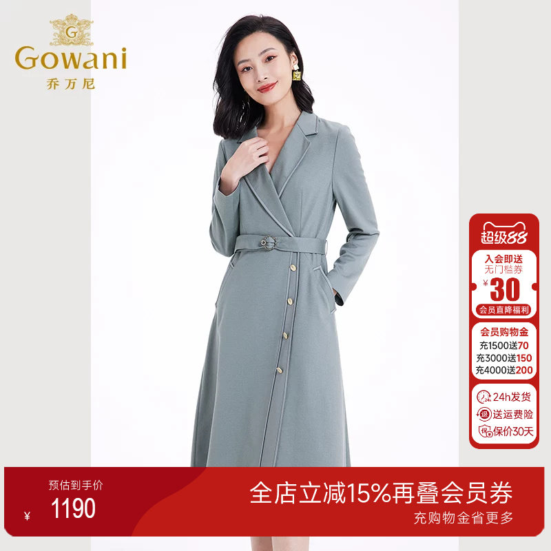 100绵羊毛乔万尼连衣裙秋