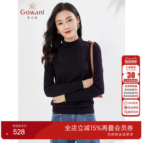 乔万尼春装新款亲肤羊毛针