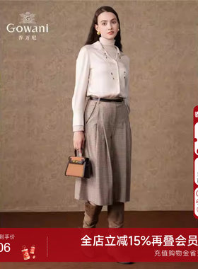 Gowani商场同款白色衬衫通勤百搭显瘦高级感复古设计EM3C455001
