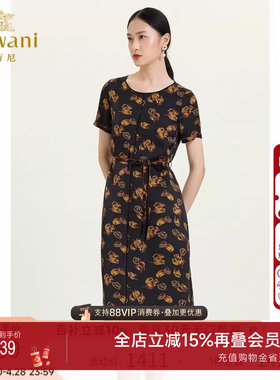 乔万尼2025夏季桑蚕丝连衣裙商场短袖重磅真丝珍珠缎ES2E165503