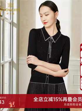 乔万尼新款针织衫女柔糯亲肤订钻设计中袖领结减龄EI2M820501