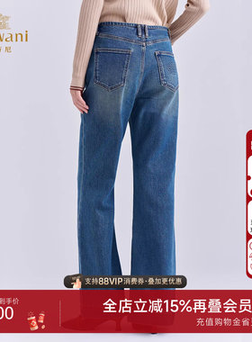 乔万尼2025秋冬高腰微喇磨白牛仔裤女蓝色宽松显瘦长裤子EZ3F178