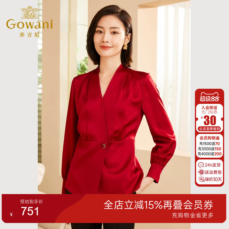 乔万尼商场同款2025新品红