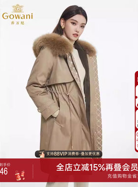 3期免息-乔万尼派克服女冬中长款可拆卸保暖抽绳设计EF4N211803