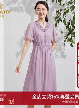 乔万尼2025夏季真丝连衣裙女气质显瘦紫色桑蚕丝长裙EF2E409701
