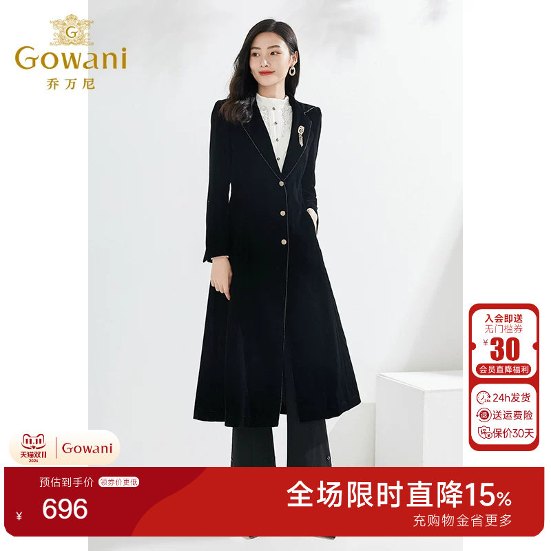 官方奥莱清仓乔万尼复古风衣外套