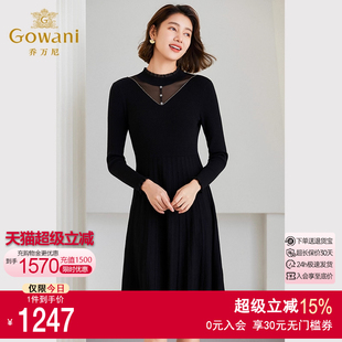 乔万尼2024冬新款 Gowani 绵羊毛针织连衣裙假两件设计ET4M940501