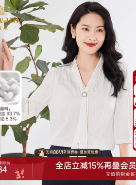 乔万尼真丝衬衫女夏重磅桑蚕丝飘带设计商场同款高档EF2C371001