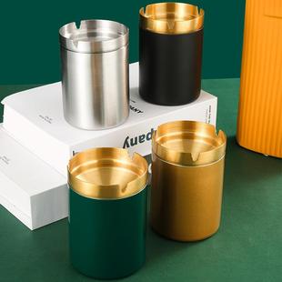 潮流客厅卧室复古风绿烟灰缸防飞灰 不锈钢烟灰缸家用带盖创意个性