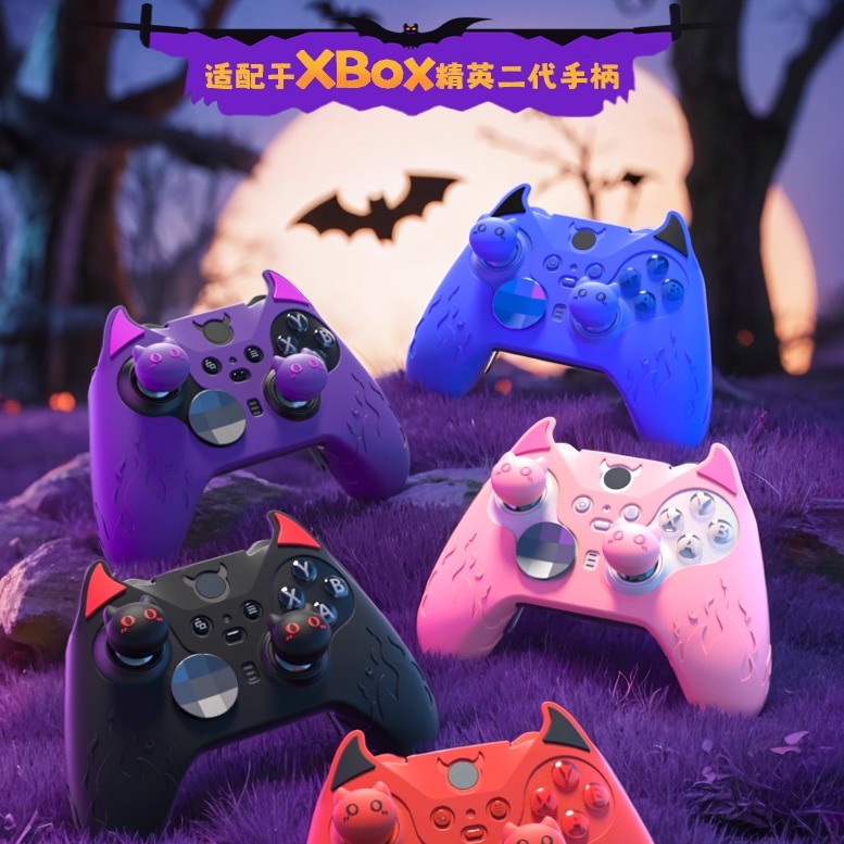 PlayVital派唯酱小恶魔手柄保护套适用于Xbox精英版二代硅胶软壳