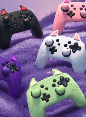 PlayVital派唯酱适用于switch pro手柄保护套NSP小恶魔防滑保护套