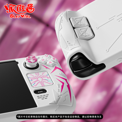 派唯酱SD/SDO掌机保护套赛博蜘蛛