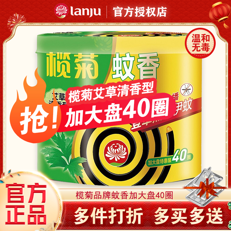 10Ƭ 魾÷޶ǿзٷƷ9.9Ԫ