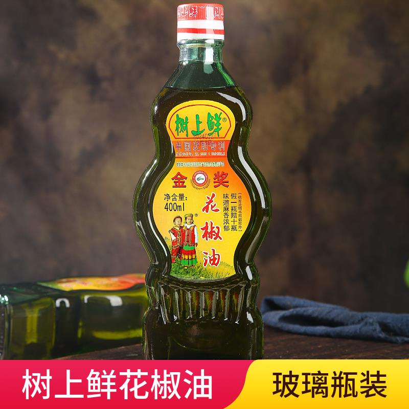 四川重庆树上鲜花椒油麻油特麻米线 线麻辣汤凉拌面 面火锅调味料