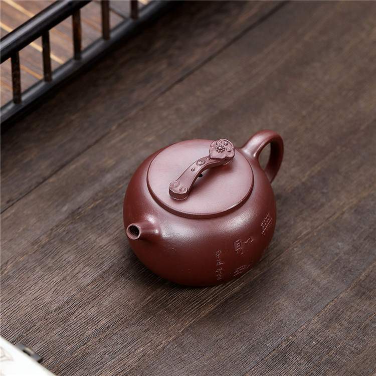 宜兴紫砂壶原矿龙血砂手工刻绘无欲则刚功夫泡茶壶茶具 代发