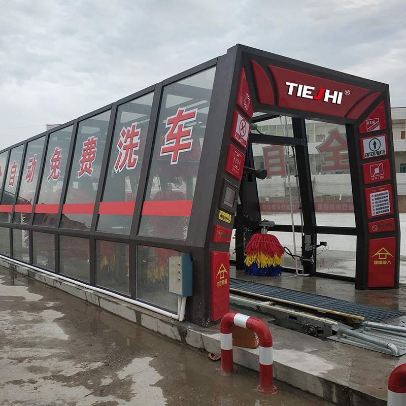 隧道式全自动洗车机大型商用电脑无人龙门加油站洗车设备智能感应