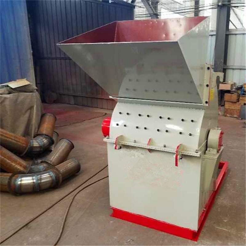 干湿两用树枝秸秆木屑机 小型木材粉碎机 边角料破碎机