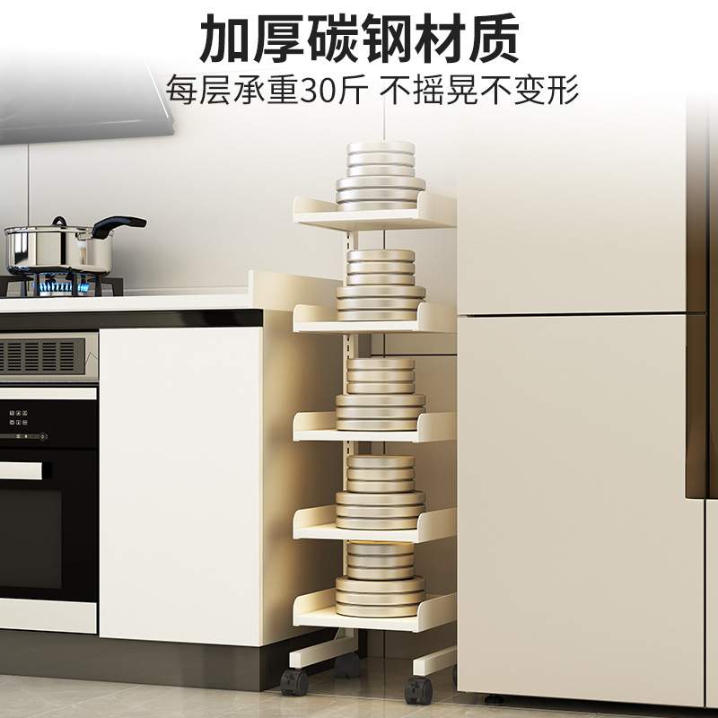 跨境厨房夹缝置物架落地多层小尺寸窄款冰箱缝隙旁边收纳柜储物架