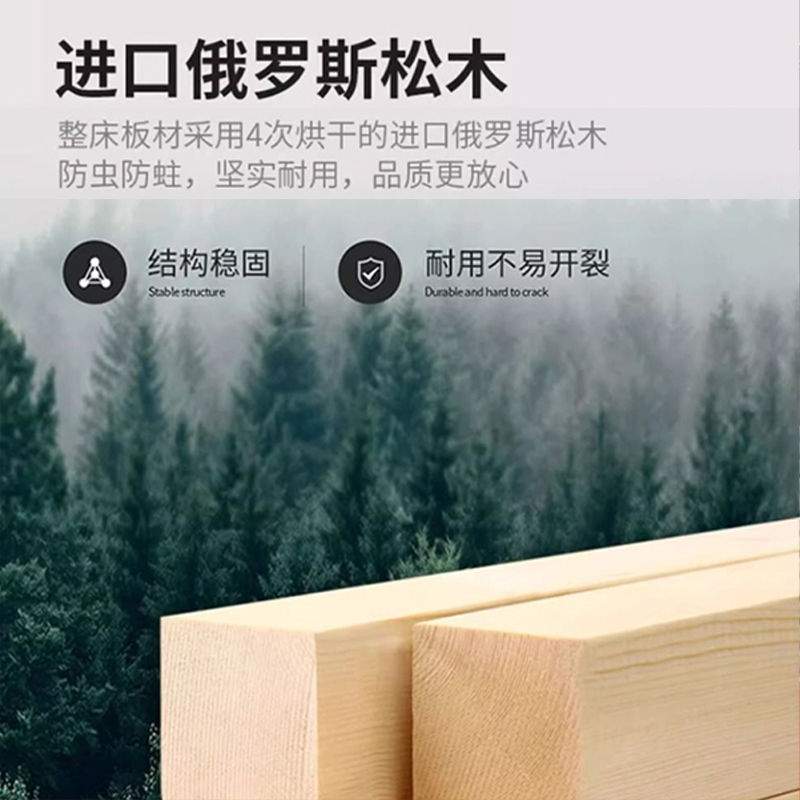 实木榻榻米床排骨架无床头床任意尺寸双人床民宿靠背床矮床