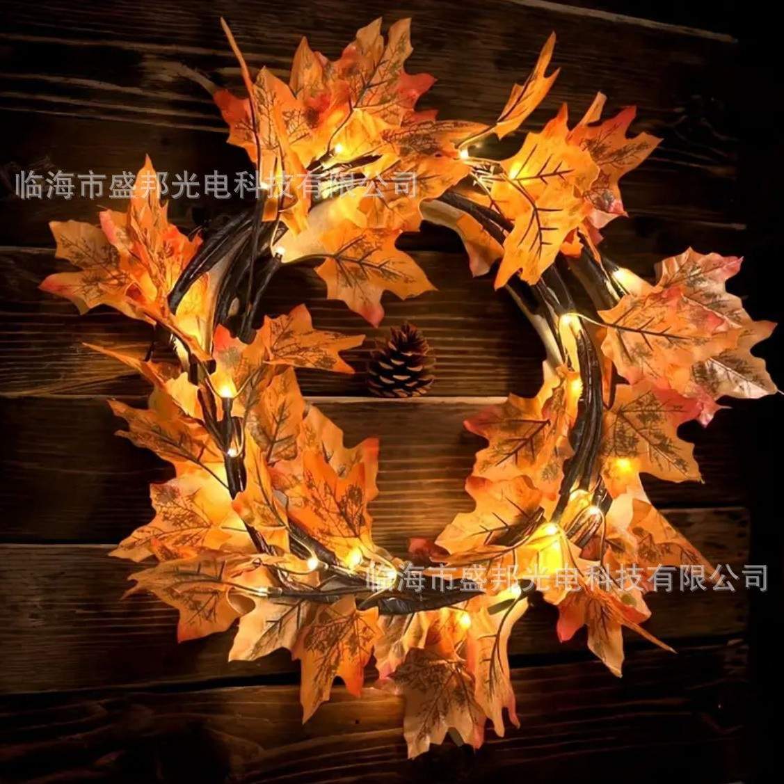 跨境热销LED仿真枫叶藤条灯usb款感恩节日氛围装饰灯室内外装饰