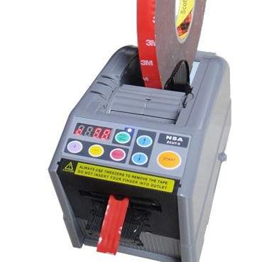 NSA ZCUT-9胶纸机封箱胶纸机可同时切两卷胶带切割机