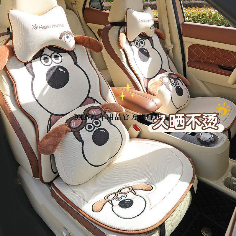 汽车坐垫亚麻卡通飞行狗车内靠背垫四季通用座椅垫保暖透气单片