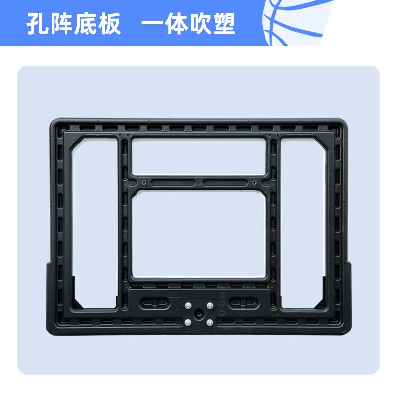 soball壁挂式篮球架儿童户外墙壁式蓝球框家用幼儿训练投篮架