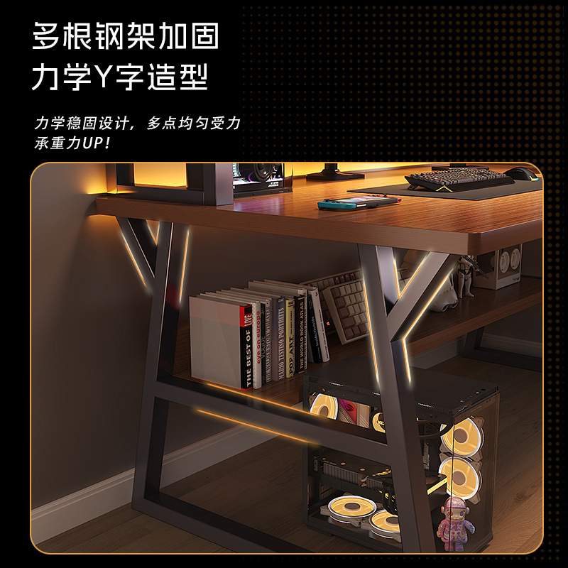 电脑桌台式家用电竞桌书桌书架一体学生学习桌写字桌子卧室办公桌