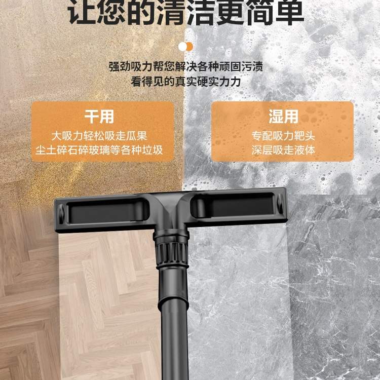 吸尘器大吸力家用工业用美缝大功率洗车店小型商用一体机其他