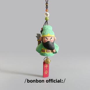 手工木雕关公车挂武财神关老爷汽车后视镜挂件车载装饰品新车礼物