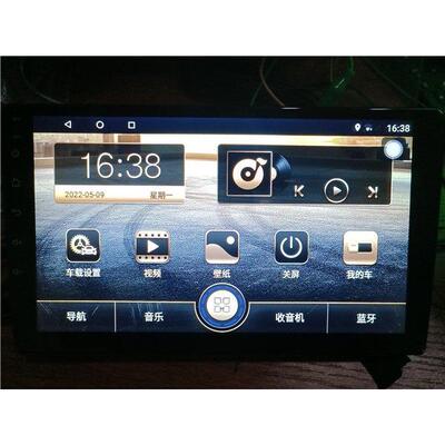 汽车导航大屏系统固件升级刷机全车系通用 中控屏 后装车机