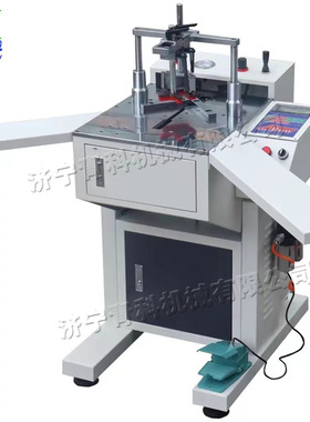 全自动数控画框钉角机Corner nailing machine自动45度直角相框画