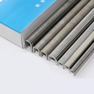 火腿肠卡扣BU506Y香肠打扣机封口铝钉u型食用菌香菇平菇503R 508