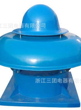 玻璃钢屋顶通风机普通型 DWT-II-3.5#/0.75KW L离心式屋顶风机