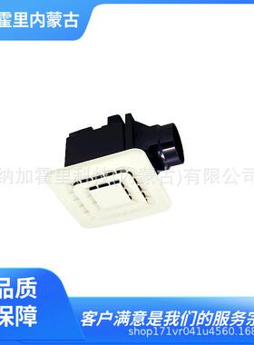 MAX美克司 天花板埋入换气扇 VF-C22KC12/145-2 VF-C22KC12/160-3