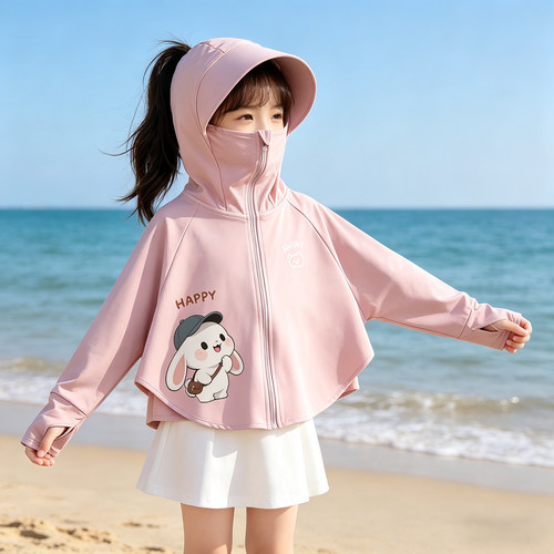 夏季男女童冰丝凉感连帽防晒衣