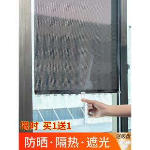 隔热神器遮阳窗户遮光布帘子厨房阳台遮挡防晒伸缩 窗帘免打孔安装