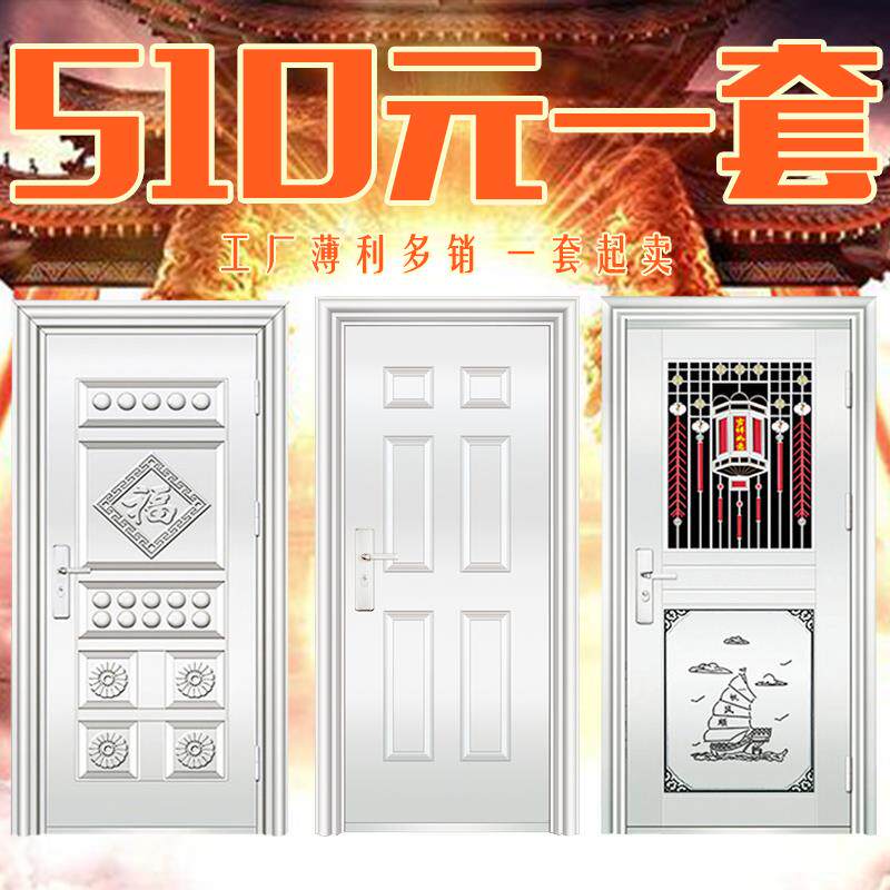 304不锈钢门单门不锈钢防盗门入户门双开门不绣 大门阳台门车库门